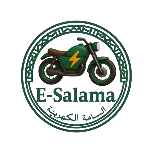 E Alama Tran Logo 500